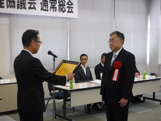 交通事故防止コンクール金賞授賞式 西鉄運輸